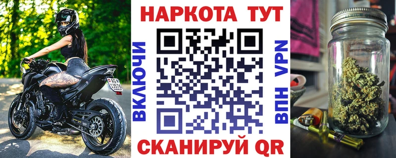 Где продают наркотики Суздаль Бошки Шишки  Alpha-PVP  COCAIN  Гашиш  Меф 