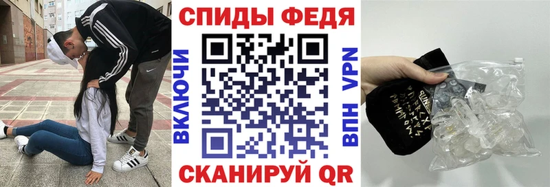 как найти закладки Суздаль Amphetamine Premium