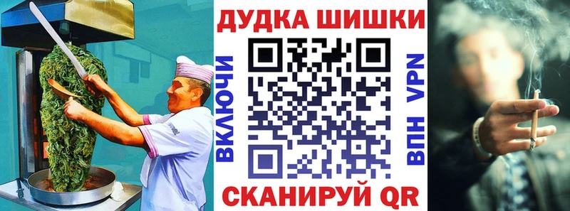hydra ссылки  Суздаль  Cannafood конопля 
