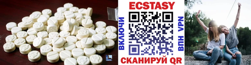 кракен зеркало  Суздаль  Экстази диски 