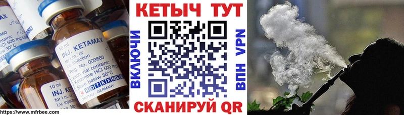мориарти телеграм  купить закладку  Суздаль  Кетамин VHQ 