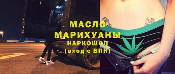 кокаин Магадан