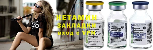 прущая мука Лиски