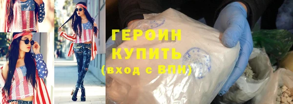apvp Лихославль