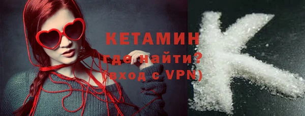 ешки Магас