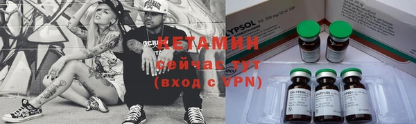 трава Майский