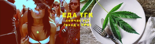 apvp Лихославль