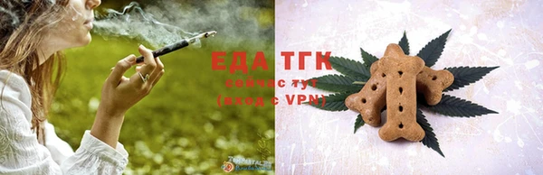 кокаин VHQ Липки