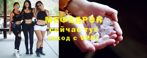 apvp Лихославль