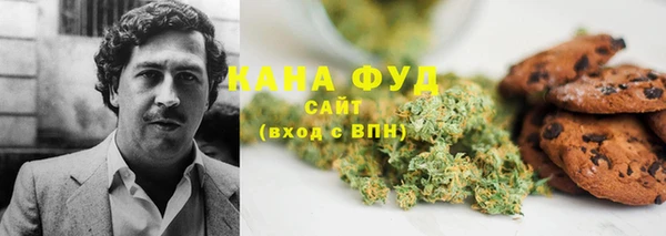 кокаин Магадан