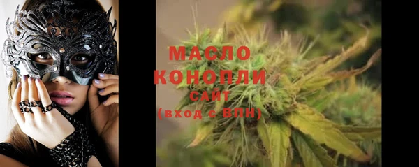 кокаин Магадан