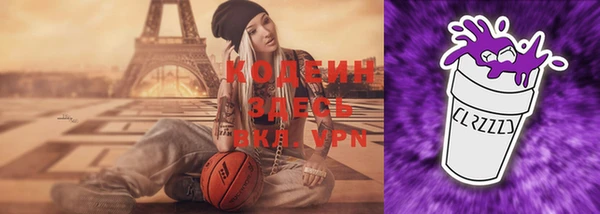 прущая мука Лиски