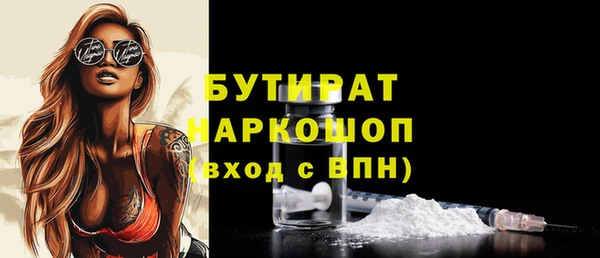 кокаин Магадан