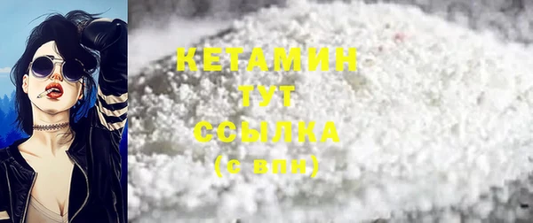 ешки Магас