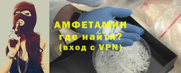 прущая мука Лиски