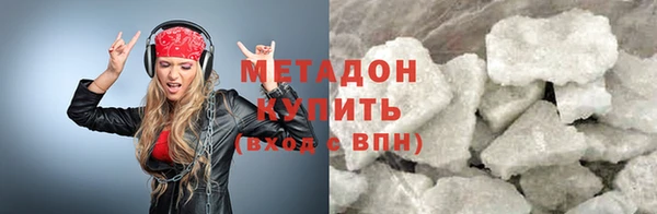 apvp Лихославль