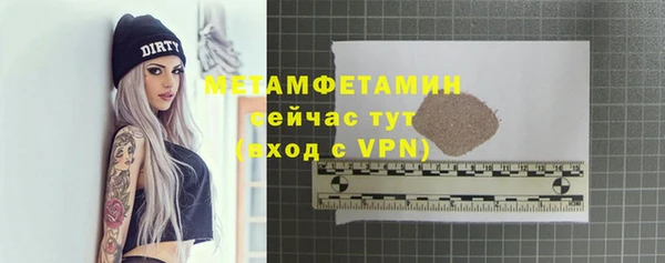 apvp Лихославль