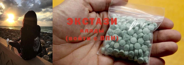 кокаин Магадан