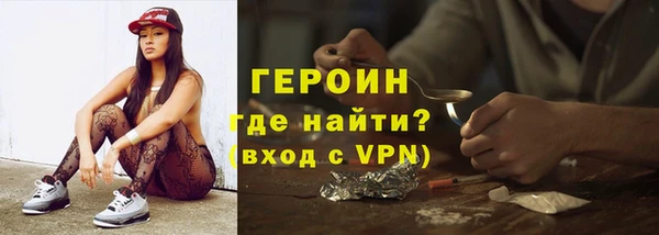ешки Магас