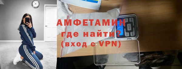 кокаин VHQ Липки
