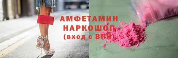 прущая мука Лиски