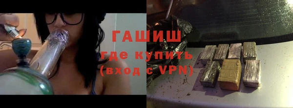 кокаин Магадан