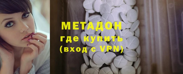 прущая мука Лиски