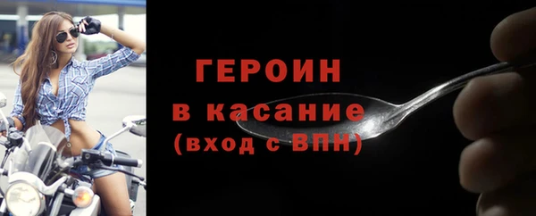 ешки Магас