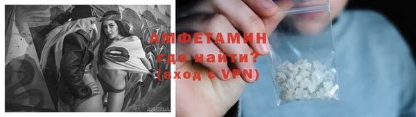 кокаин Магадан