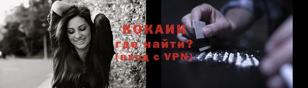 apvp Лихославль