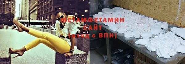 прущая мука Лиски