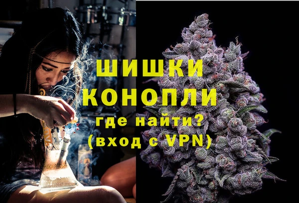 ешки Магас