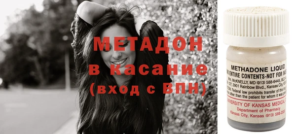 ешки Магас