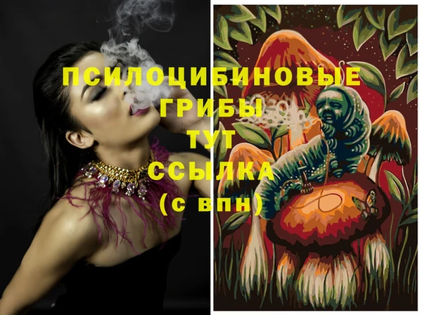 кокаин VHQ Липки