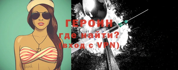 трава Майский
