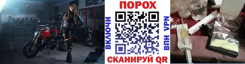 Первитин мет хочу наркоту Суздаль