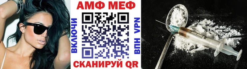 Метамфетамин пудра Суздаль