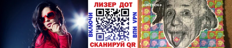Марки N-bome 1,8мг как найти Суздаль