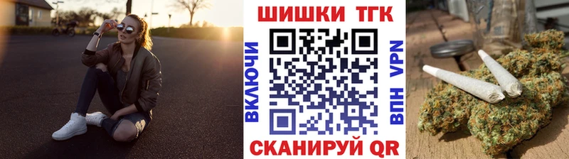 Бошки марихуана индика  kraken ССЫЛКА  Суздаль 